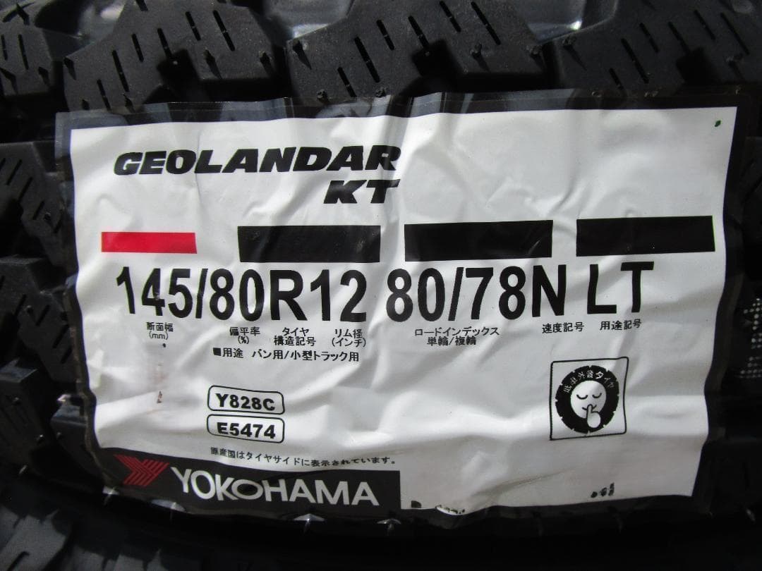 ◇ヨコハマ　ジオランダーKT　145/80R12　4本　軽トラック・軽バン