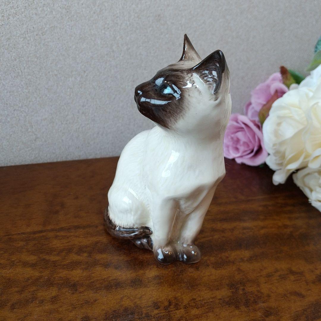 ベスウィック シャム猫 フィギュリン No.1887 ※他の2体と比べて小さめ