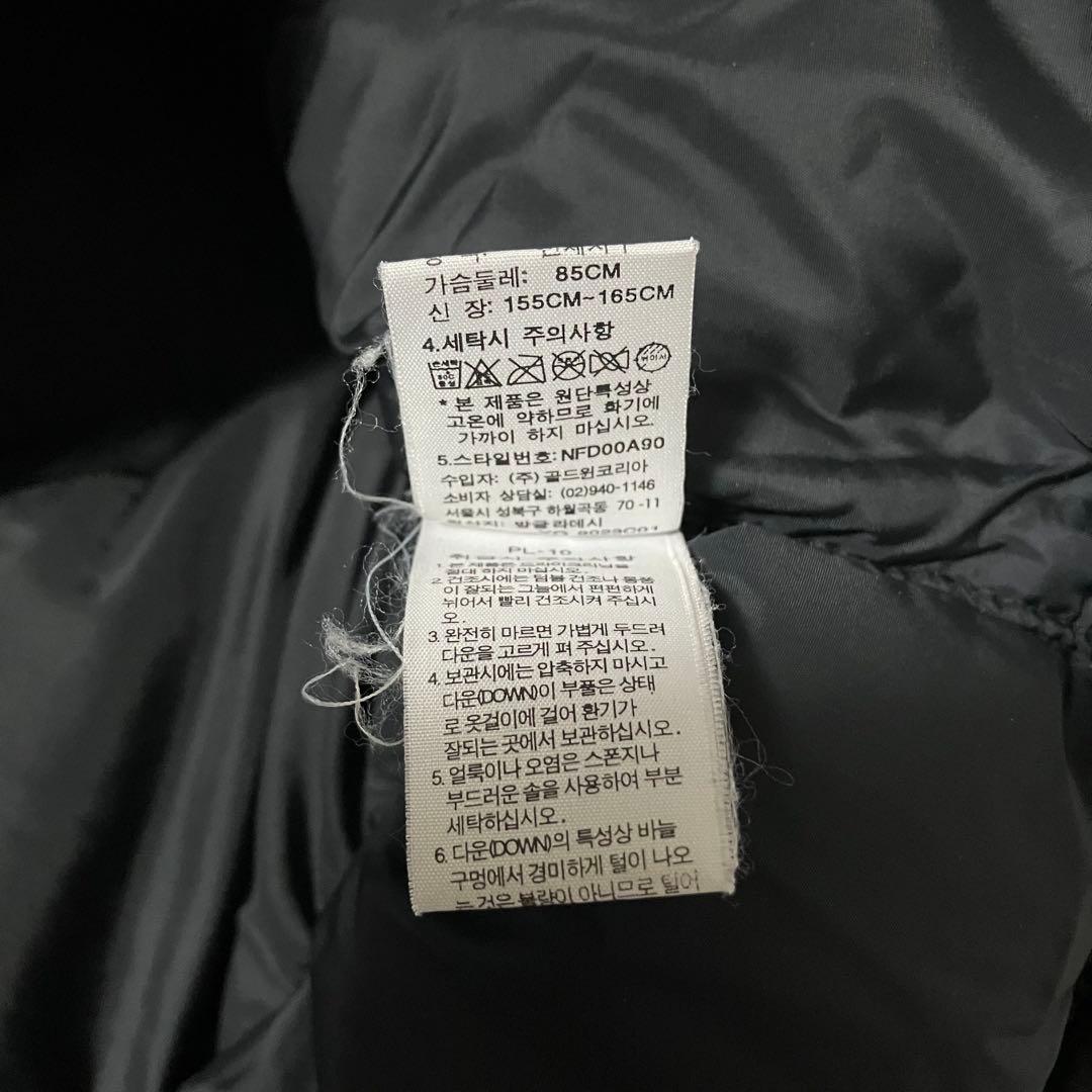 《希少》ザノースフェイス　ヌプシ　ダウンジャケット 刺繍ロゴ　ブラック　M