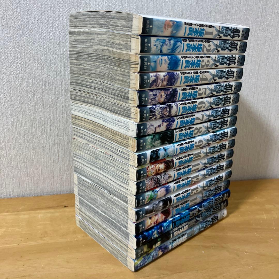 孤高の人　全巻17巻コミック本セット