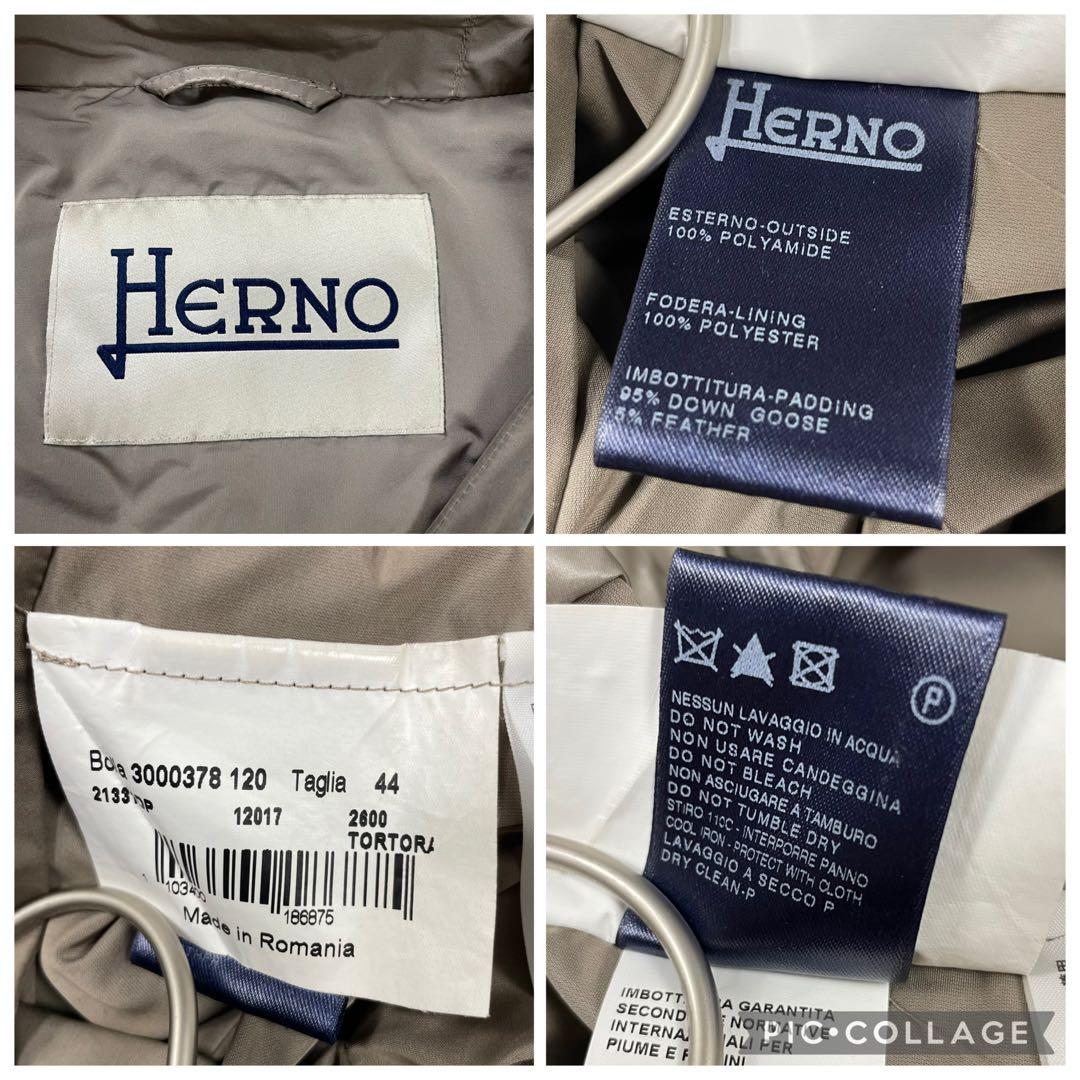 【美品】ヘルノ★異素材切り替え　ダウンコート　フード　グレージュ　大きめサイズ