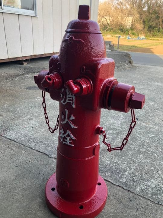 年代物の消火栓