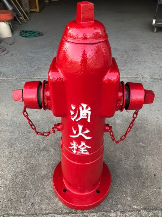 年代物の消火栓