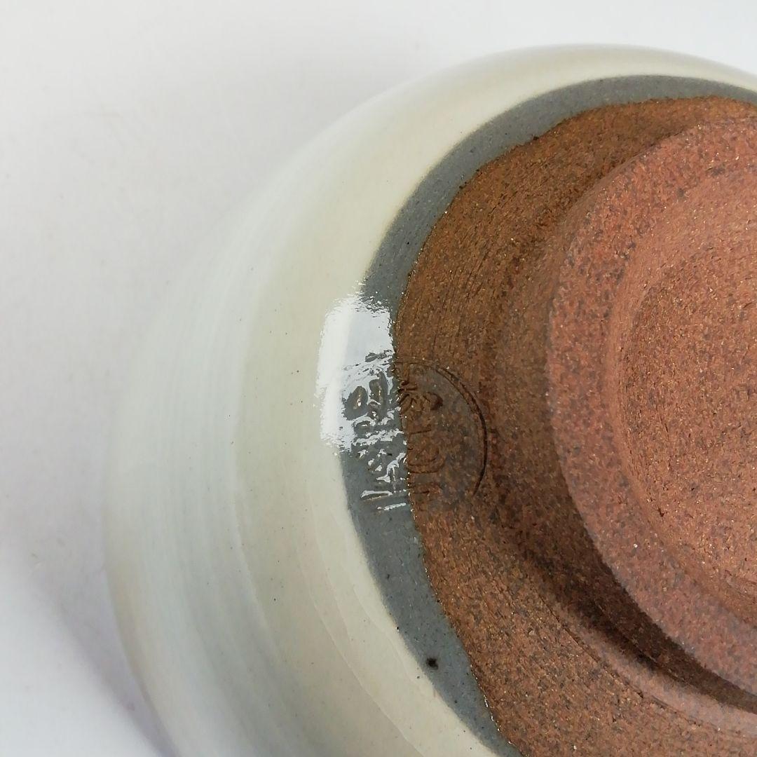 Ｗ１７１　茶碗　『色絵　蔦』『勝龍寺窯　乾伸行』　共箱　抹茶碗　茶道具