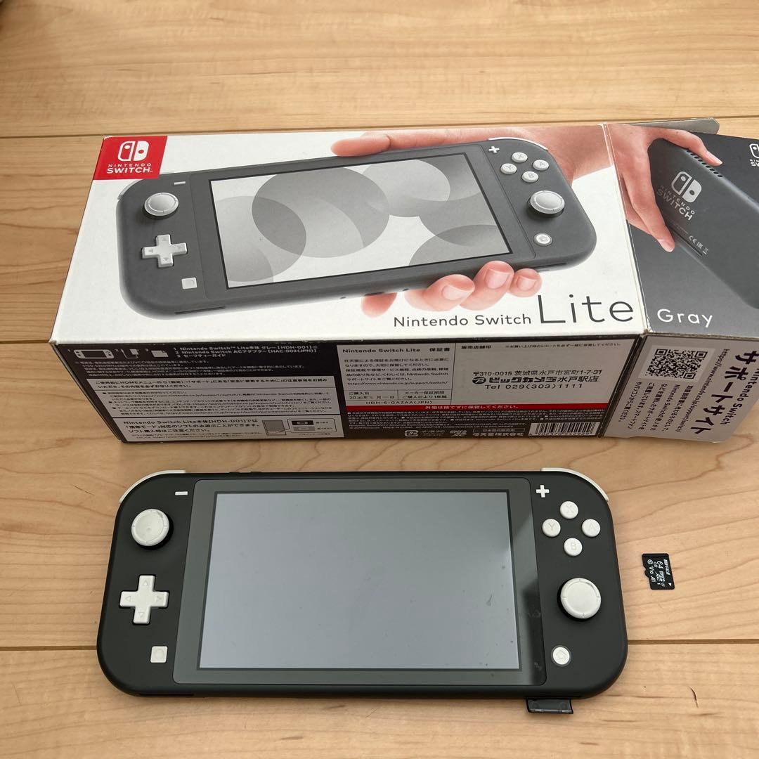 Nintendo Switch Lite グレー＋64GBマイクロSDカード