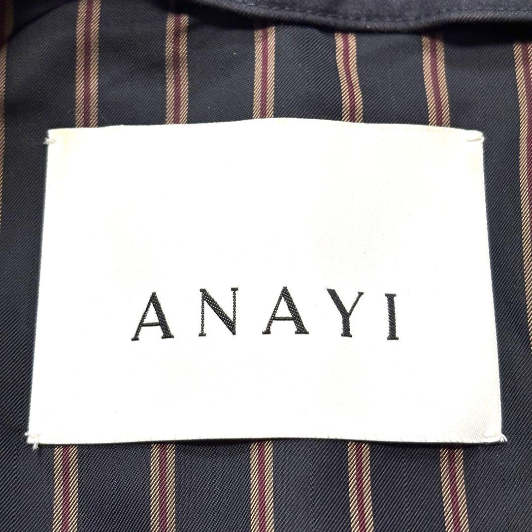 現行タグ✨ ANAYI トレンチ スプリング コート ライナー 腰ベルト 濃紺