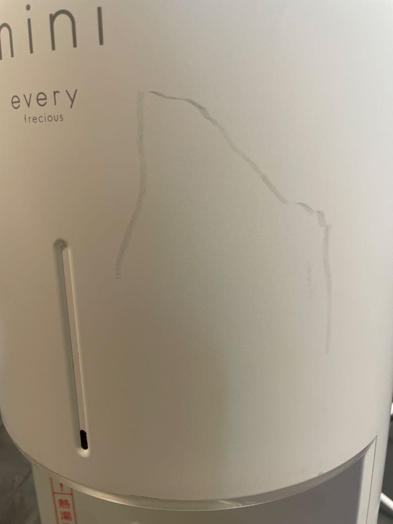 エブリィフレシャスミニ　ホワイト　浄水型ウォーターサーバー