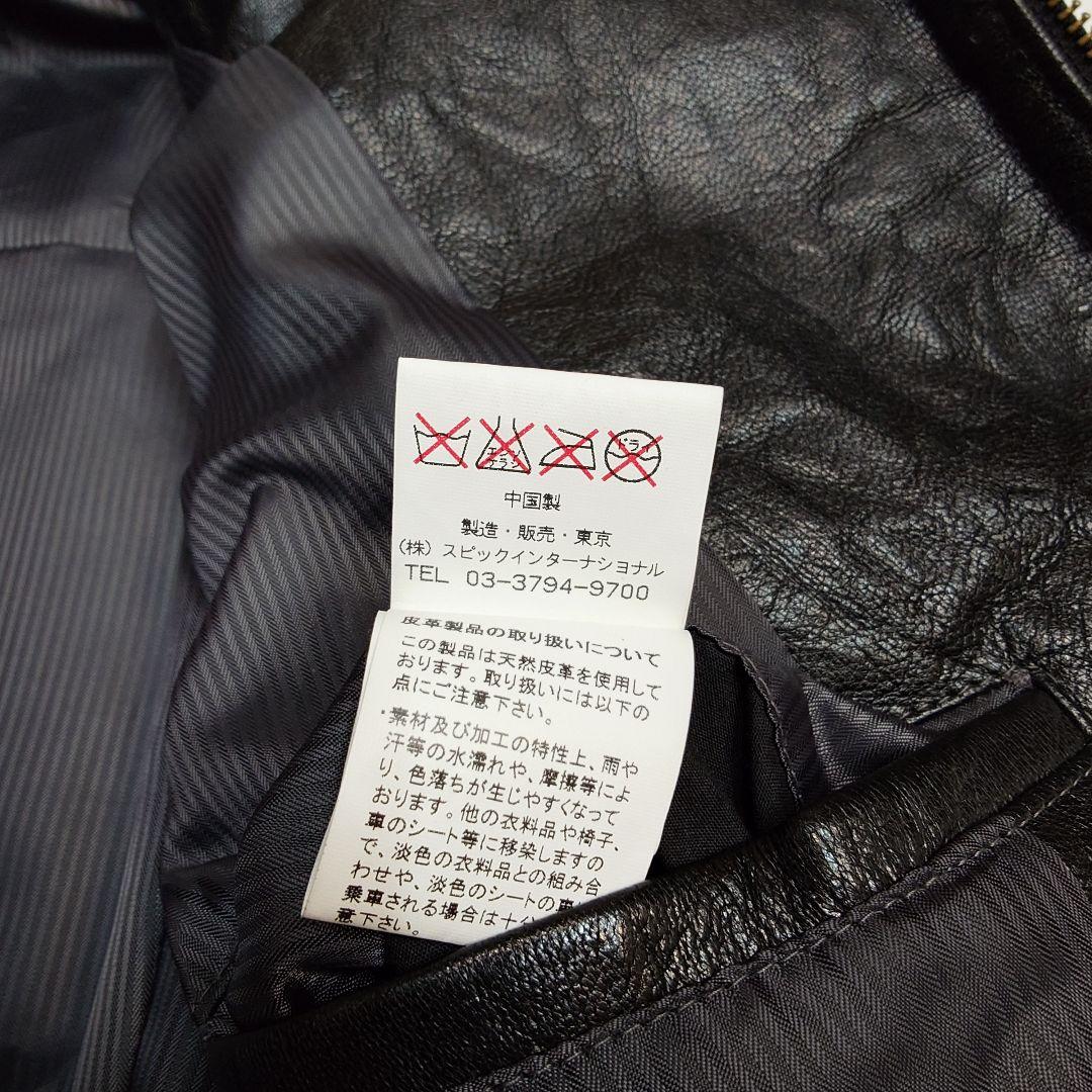 TORNADO MART トルネードマート 山羊革 シングル レザージャケット