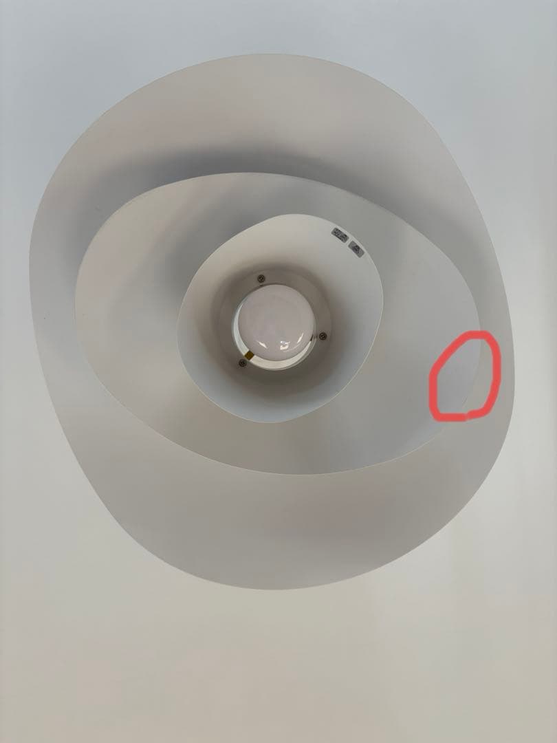 vinka ペンダントライト シーリングライト ヴィンカ