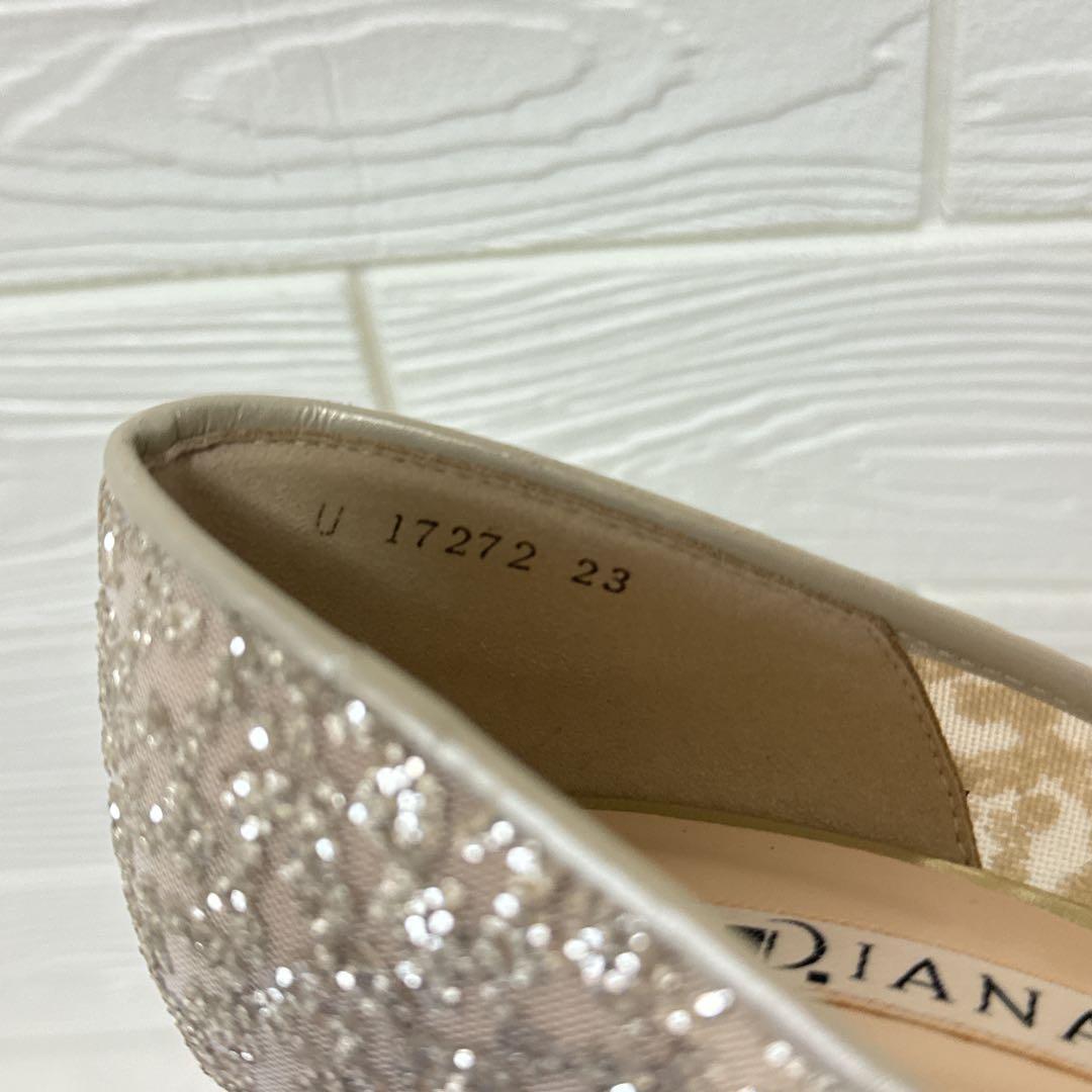 Mari　グリッター チュール パンプス ブライダル 結婚式 箱付 23