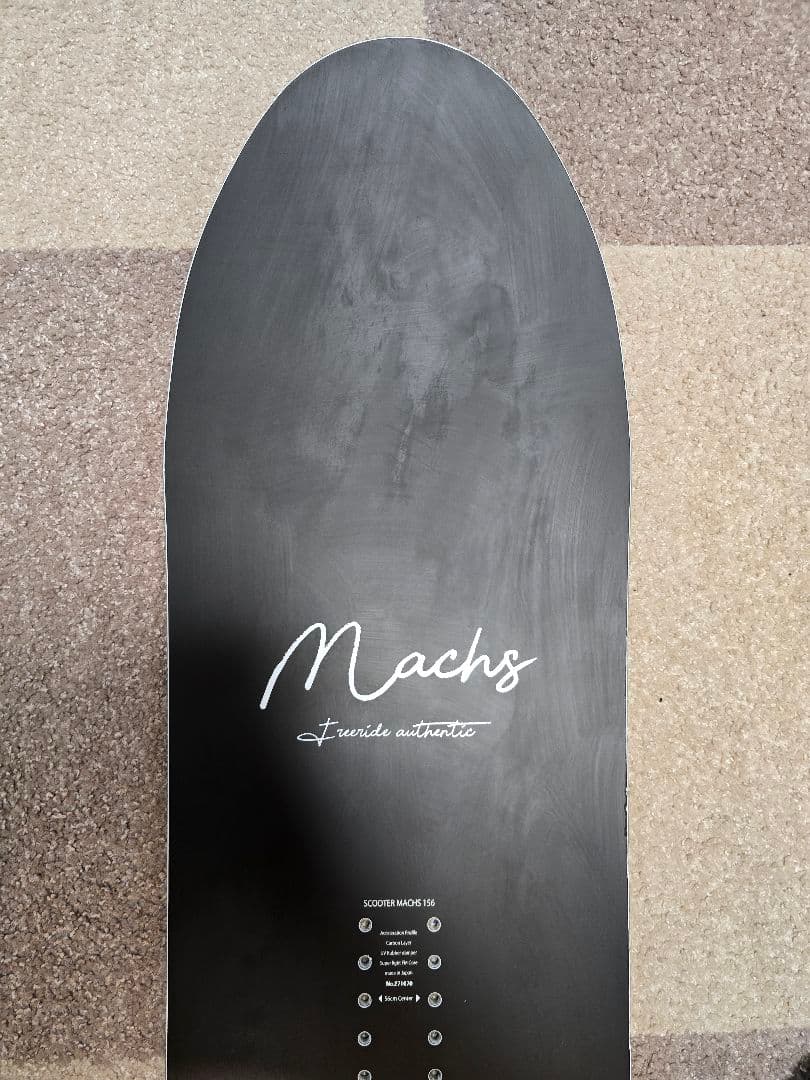 Scooter Machs 156 22-23 スクーター マックス