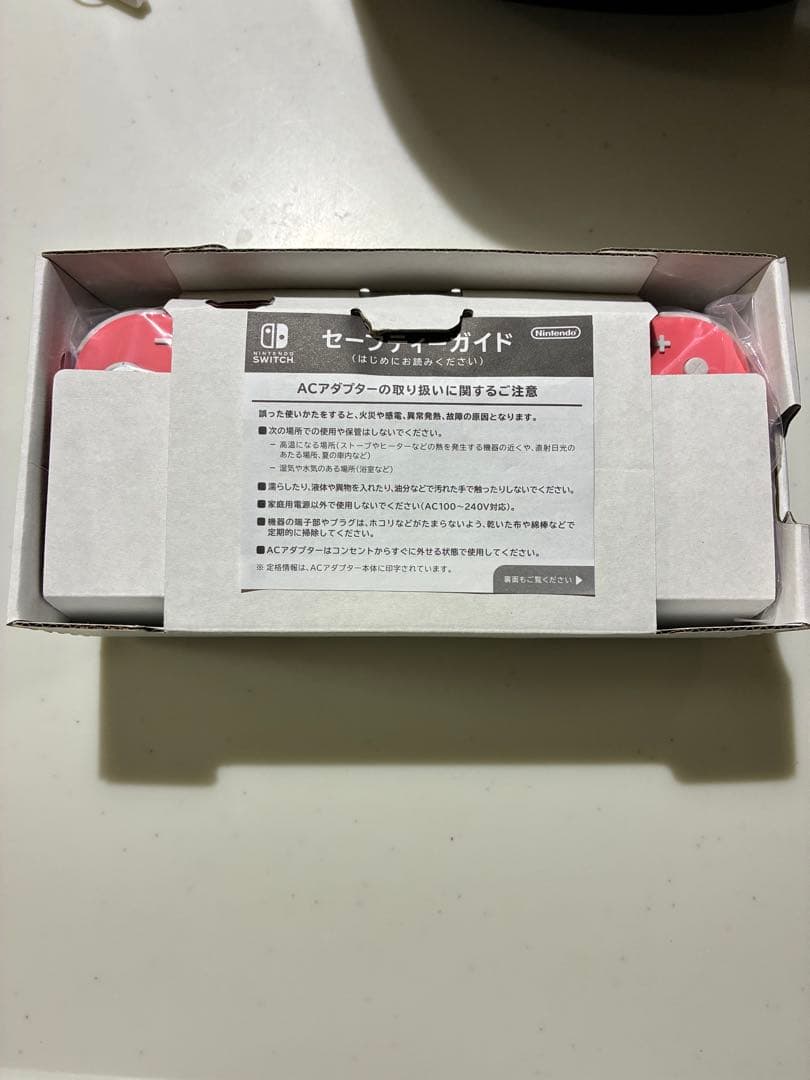 Nintendo Switch Lite コーラル シリコンカバー付き