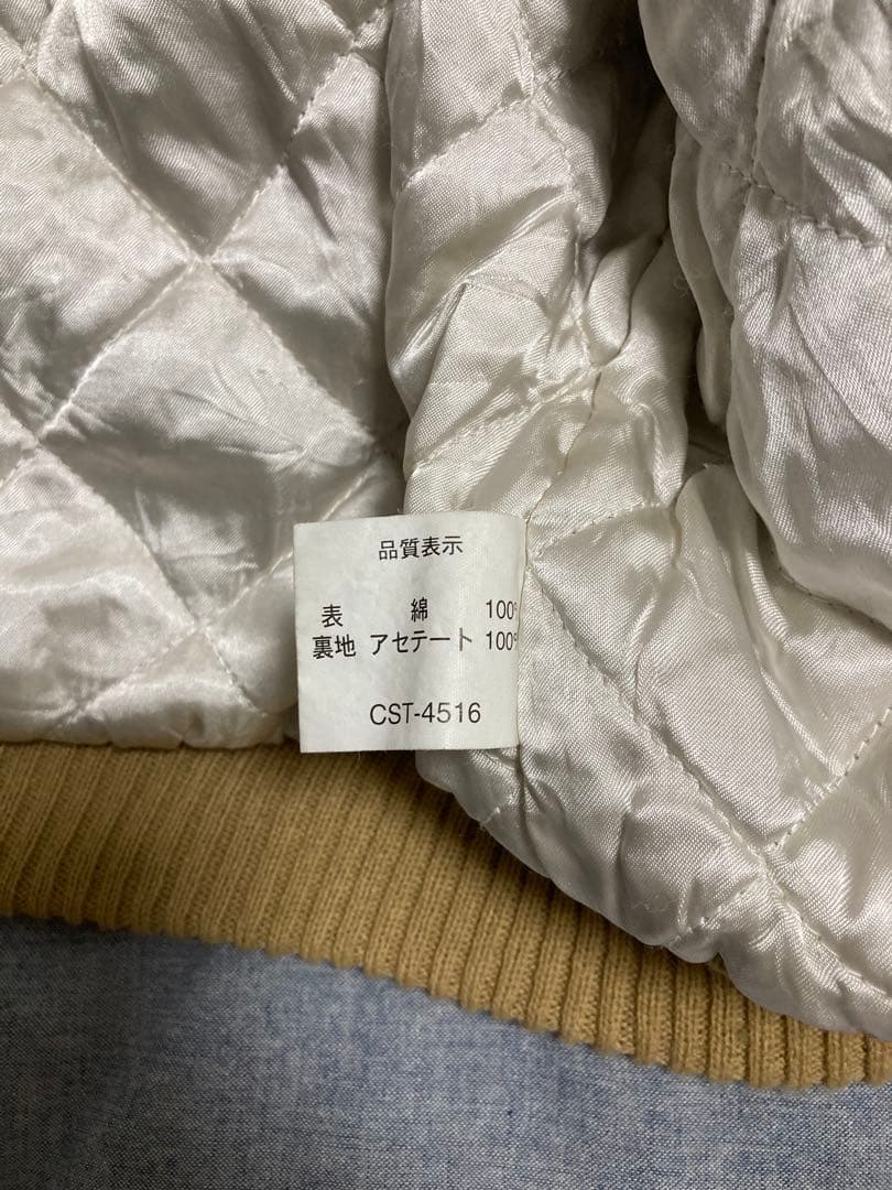 80s90s OLDヒューストン Houston別珍スカジャン黒 龍 M