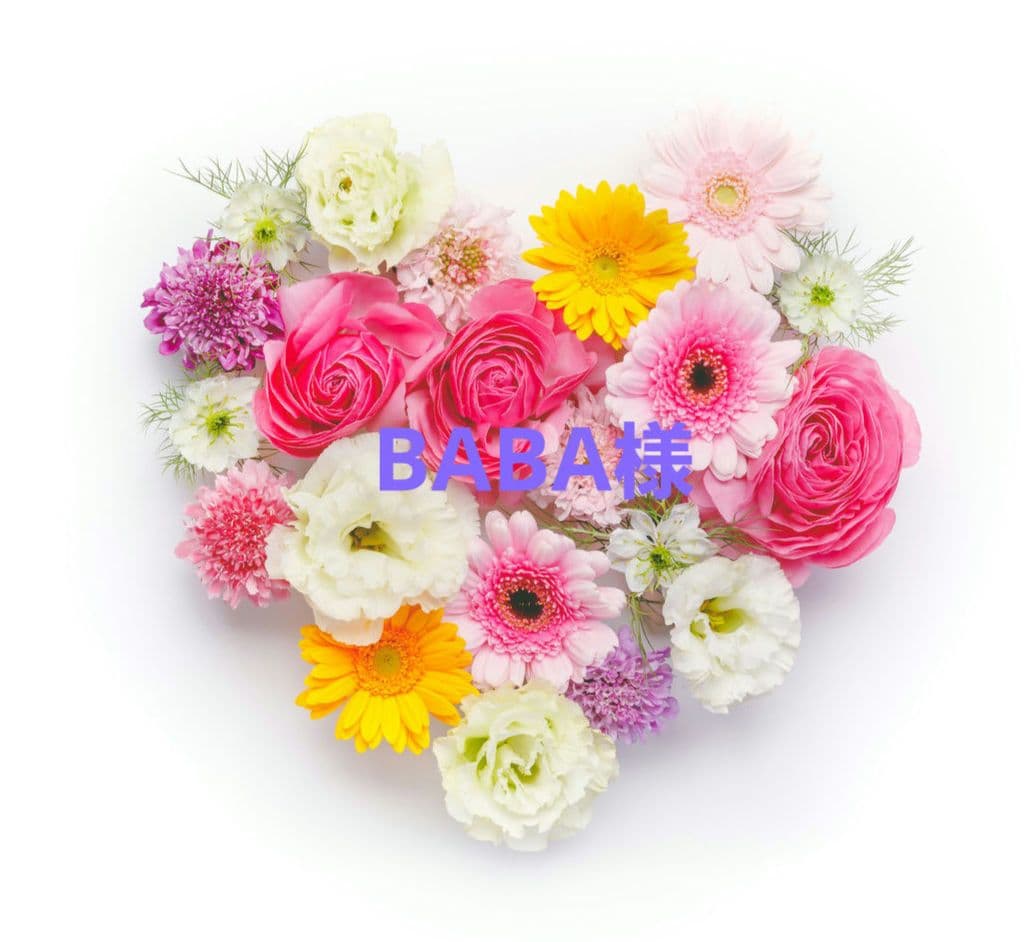 BABA様　ひよこ商店　七五三　3歳用被布セット　utatane　和装