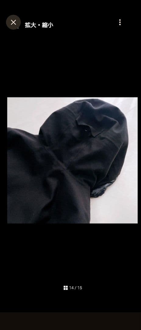 わ*あ様 【極美品】 AIGLE ブラック ロングウールジャケット 38サイズ