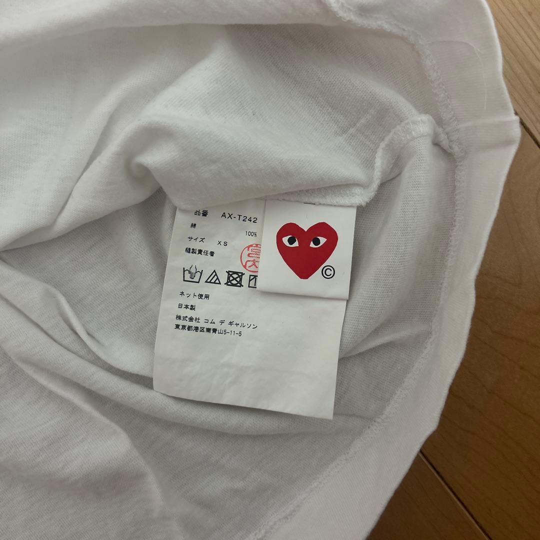 kohjiya着用COMME des GARÇONS 迷彩Tシャツ