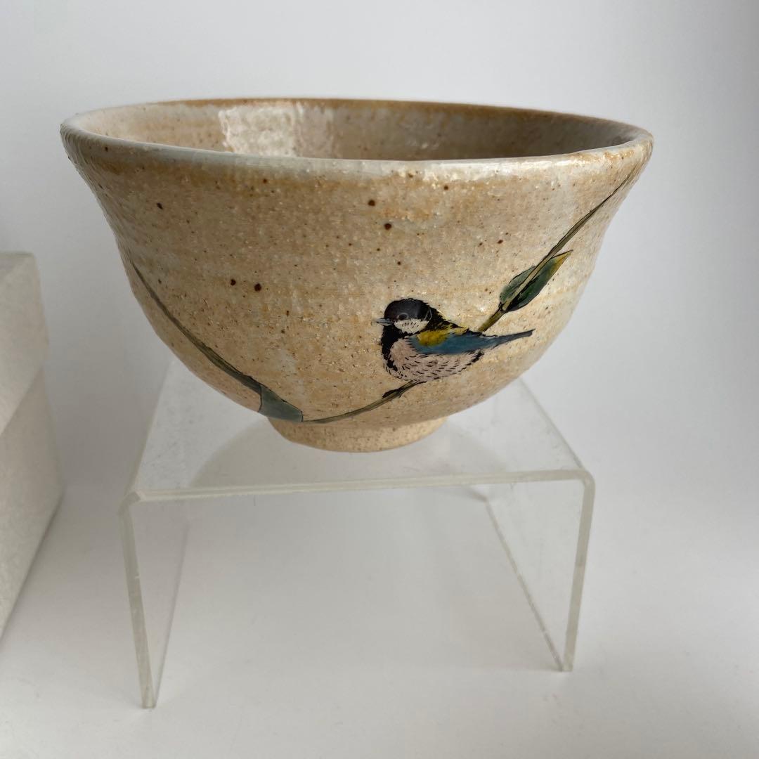 抹茶碗　5個 まとめ売り