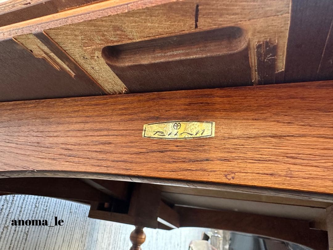 【ダイニングテーブル】飛騨家具　たいへい　WINDS太平　伸長式　昭和レトロ