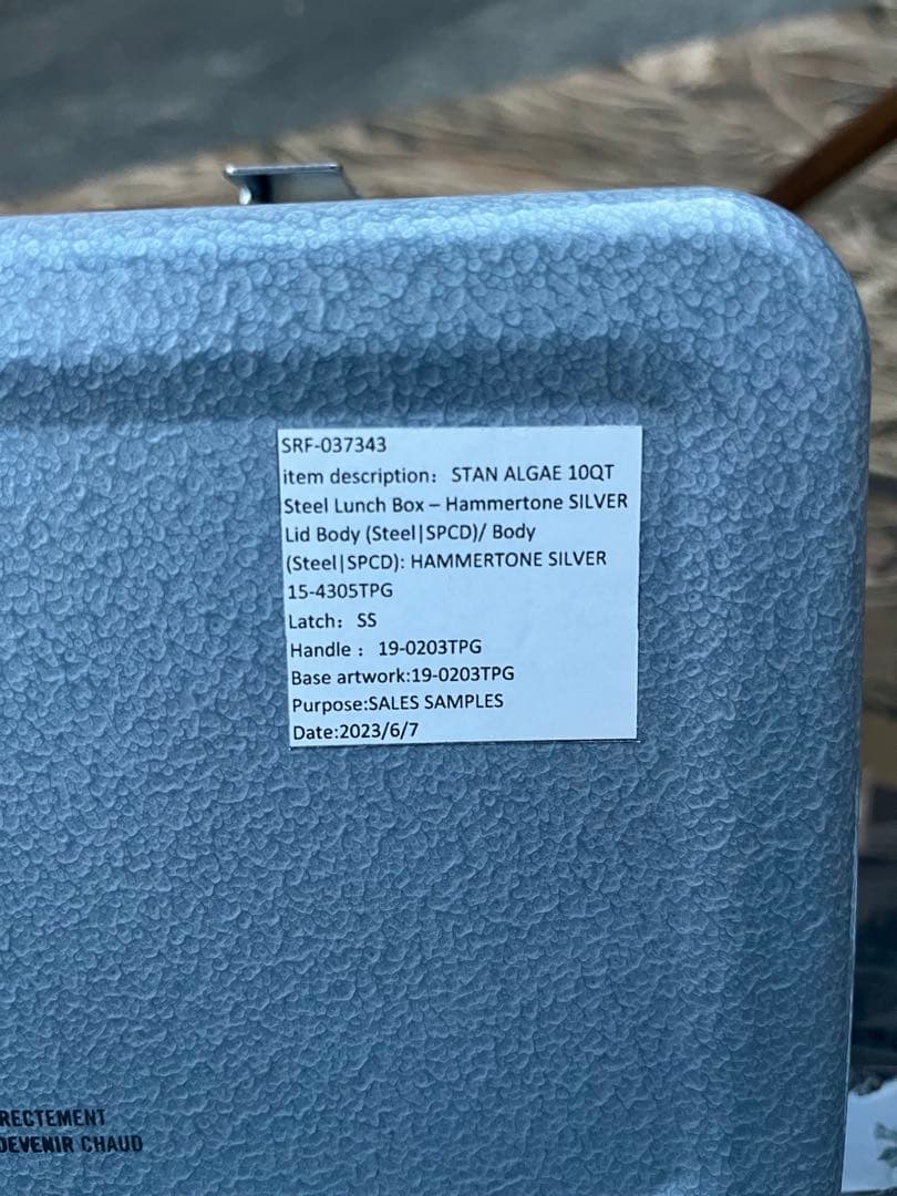 スタンレー　クラシック　ランチボックス　ハンマートーンシルバー