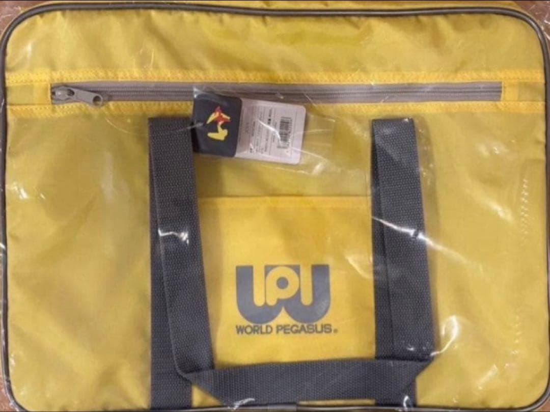 【新品・未開封】旧 ワッぺ 黄色 スクバ ワールドペガサス スクールバッグ