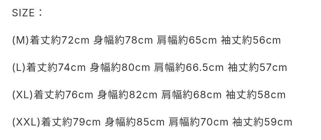 トップス SEE SEE SUPER BIG LS FLAT BOARDER TEE