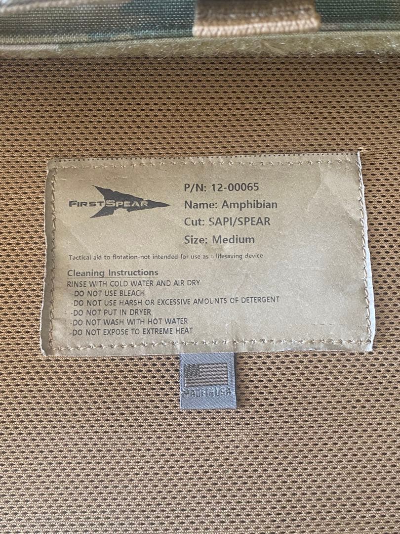 個人装備 First Spear Strandhogg