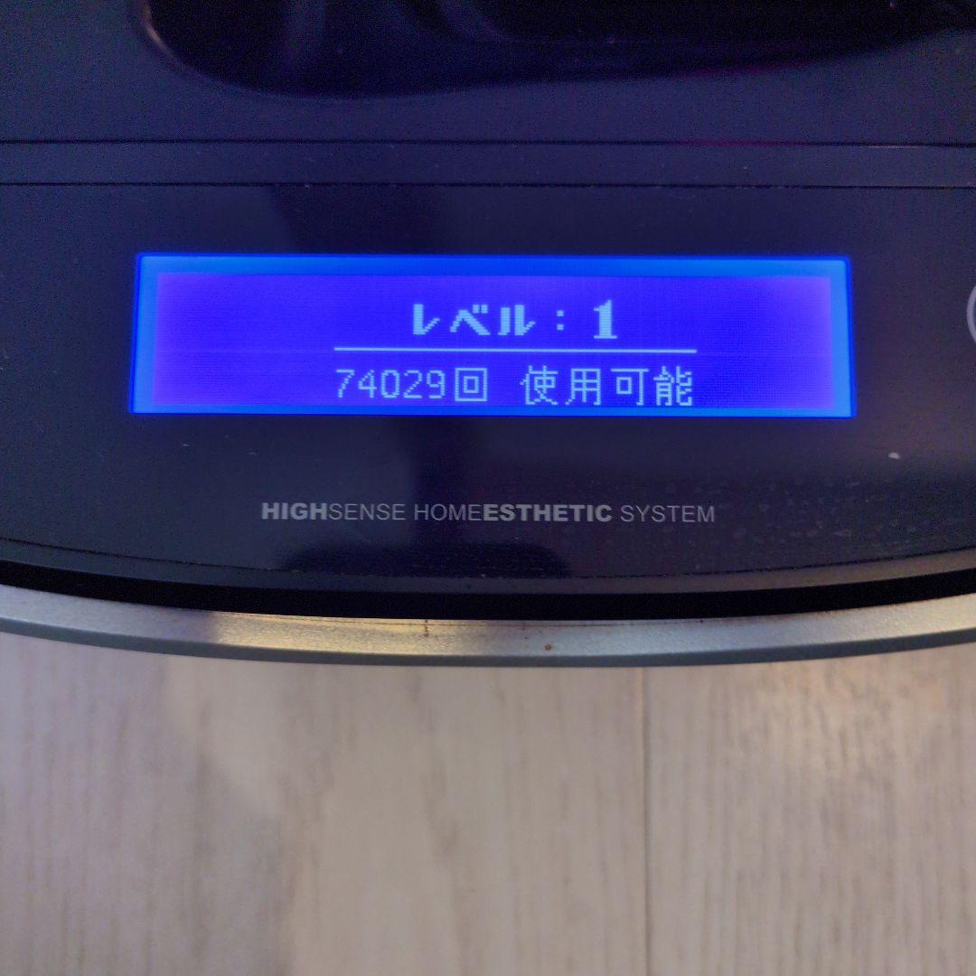 ケノンver6.2 カートリッジ4個付き　脱毛器