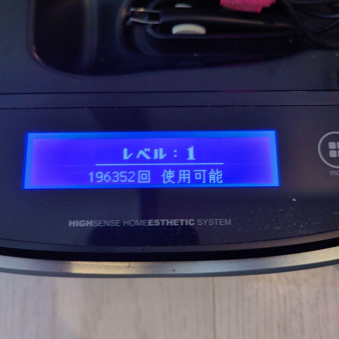 ケノンver6.2 カートリッジ4個付き　脱毛器