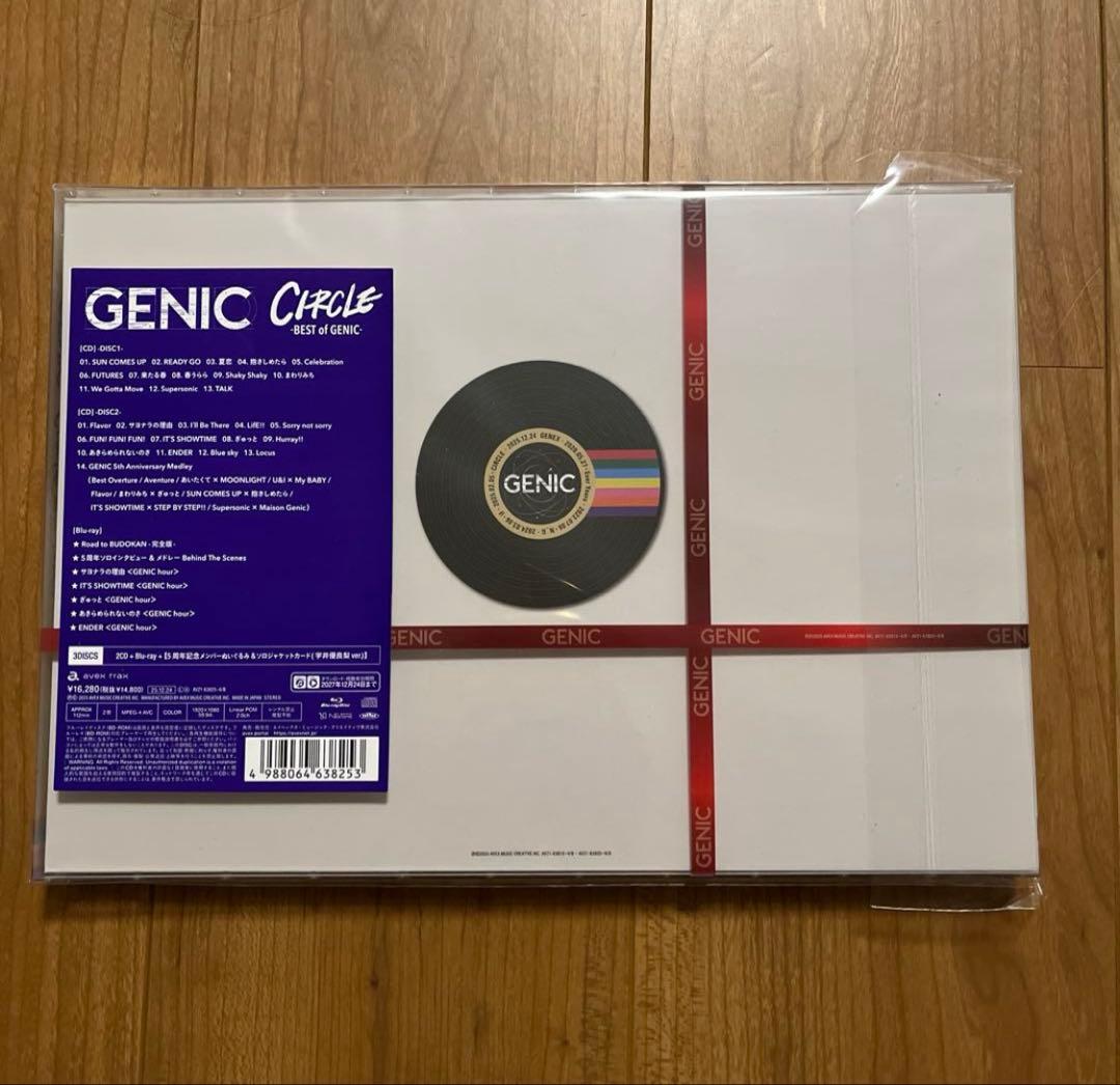 GENIC アルバム　CIRCLE FC限定anniversary盤