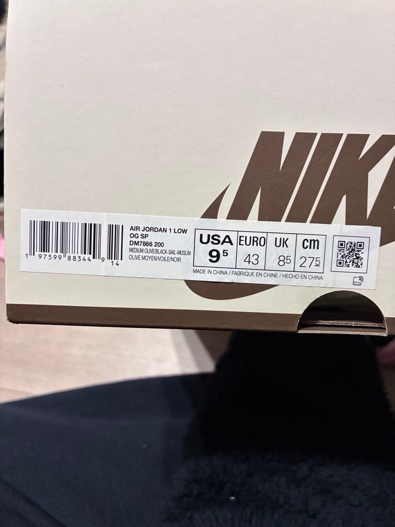 Travis Scott × Nike Air Jordan 1 Low OG