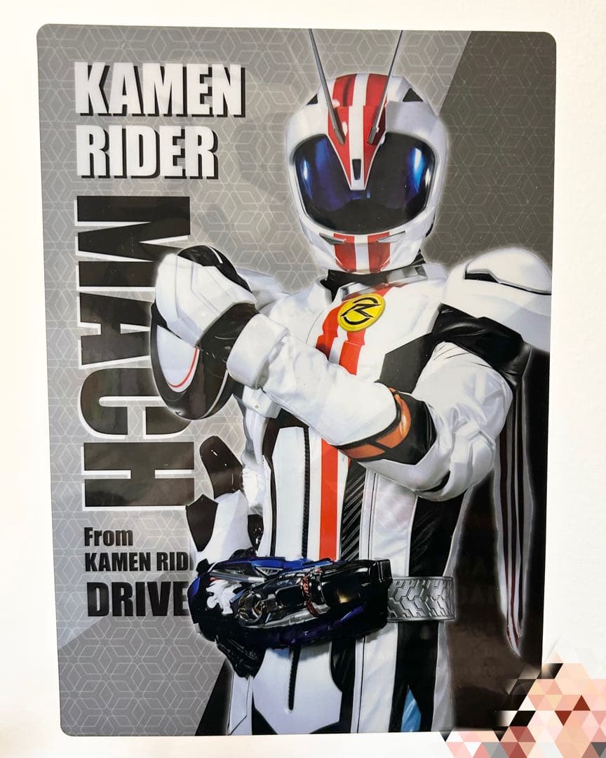 【レア】仮面ライダー下敷きコレクションプラス マッハ 下敷き