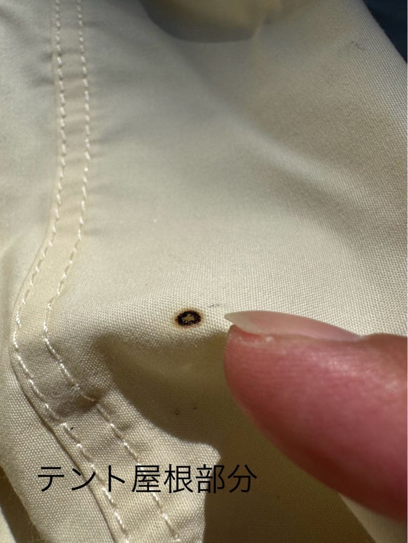 Ogawa アポロンTC 5人用　インナーテント付き商品①