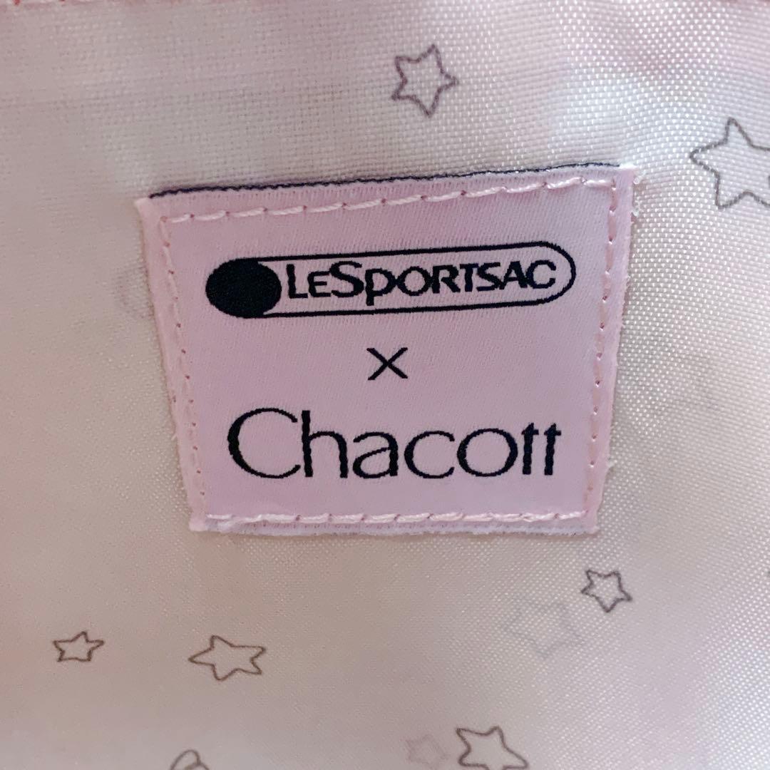 ✨新品タグ付 LeSportsac×チャコットコラボ リュック バックパック