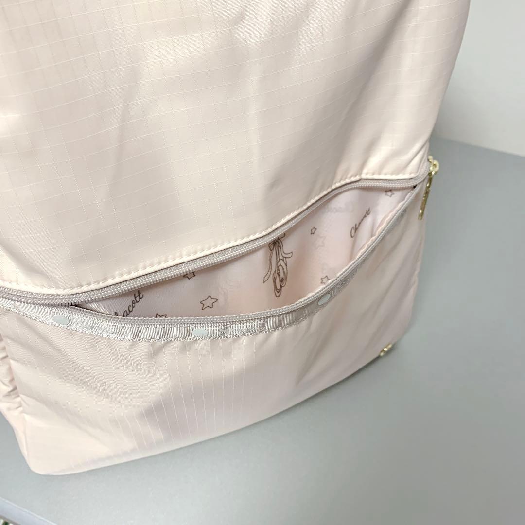 ✨新品タグ付 LeSportsac×チャコットコラボ リュック バックパック