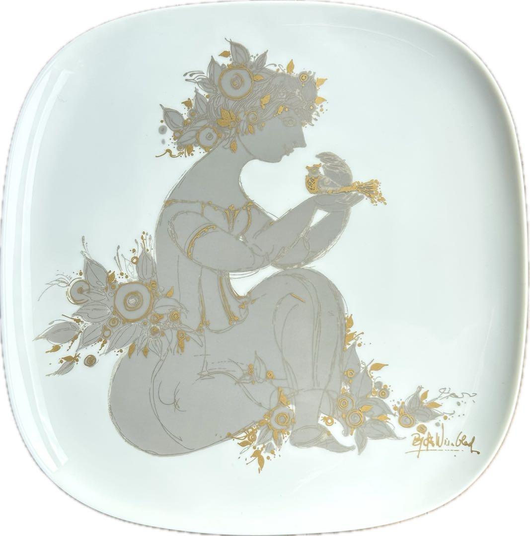 ヴィンテージ！ ローゼンタール ビョルン ヴィンブラッド 飾り皿