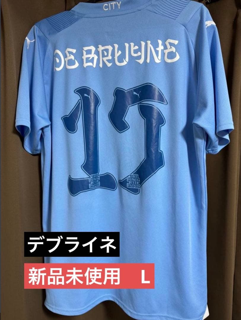 マンチェスター　シティ　black eye patch デブライネ　ユニフォーム