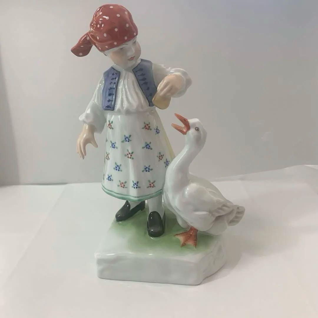 再お値下げ☆美品☆ヘレンド アヒルと少女 フィギュリン 置物