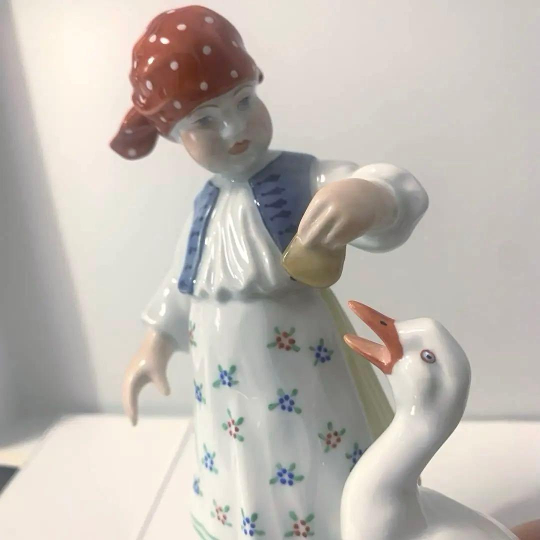 再お値下げ☆美品☆ヘレンド アヒルと少女 フィギュリン 置物