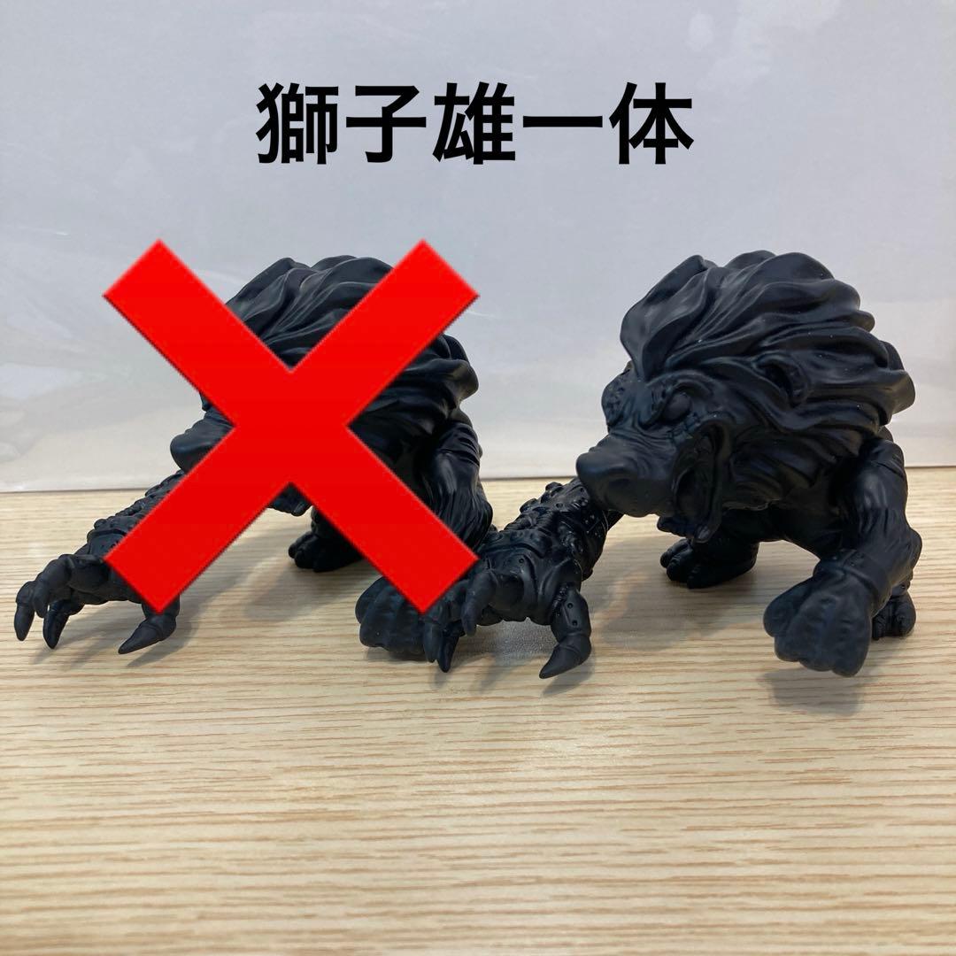 チ*日様 ソフビ 獅子雄 ブラック素体 1体