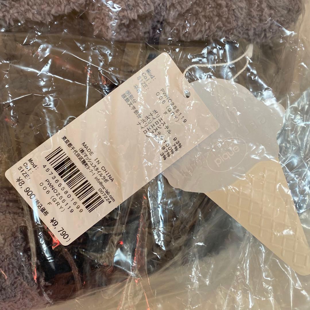 gelato pique ジェラートピケ ハートジャガードワンピース グレー