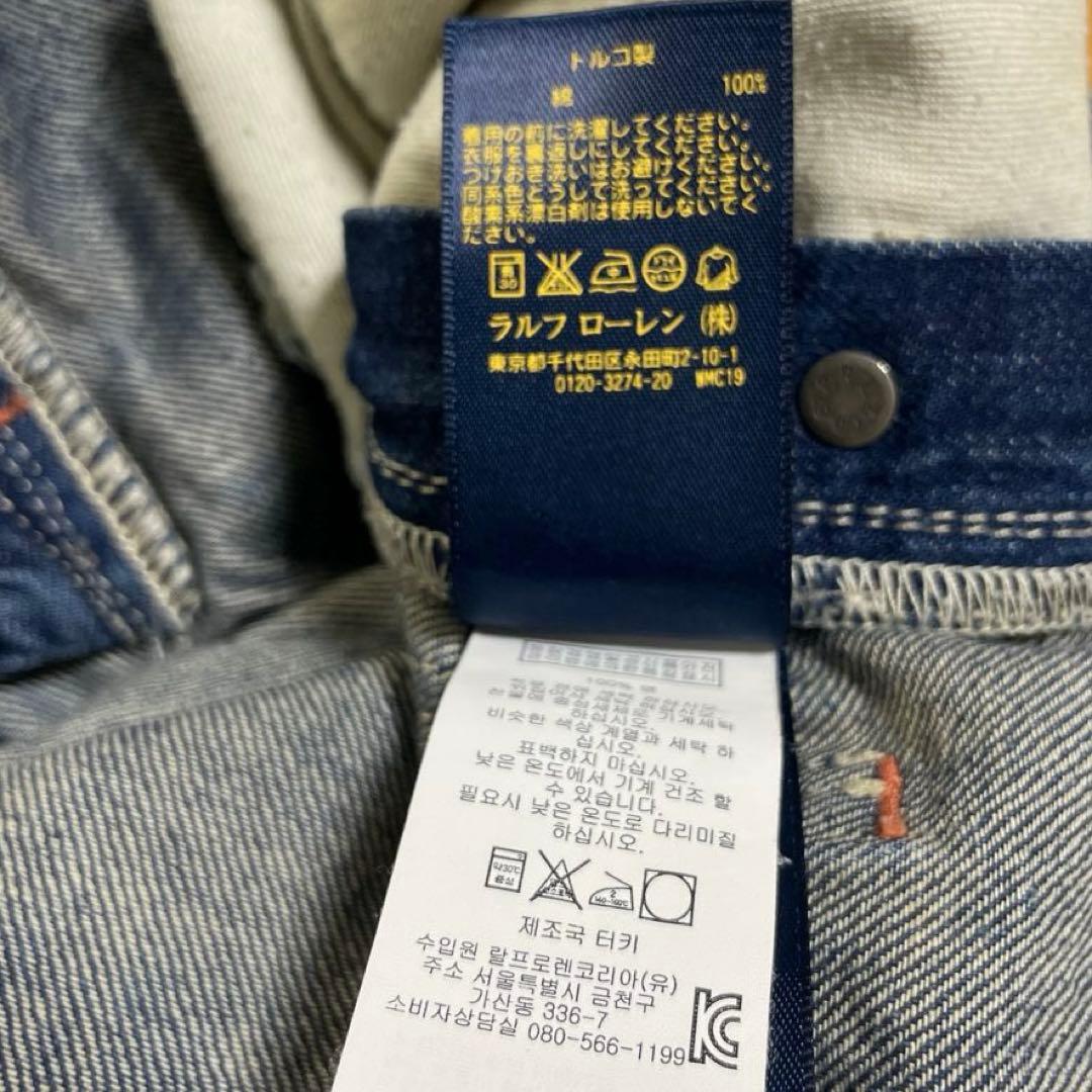 ポロラルフローレン　サロペット　デニムオーバーオール ダメージ加工　XS