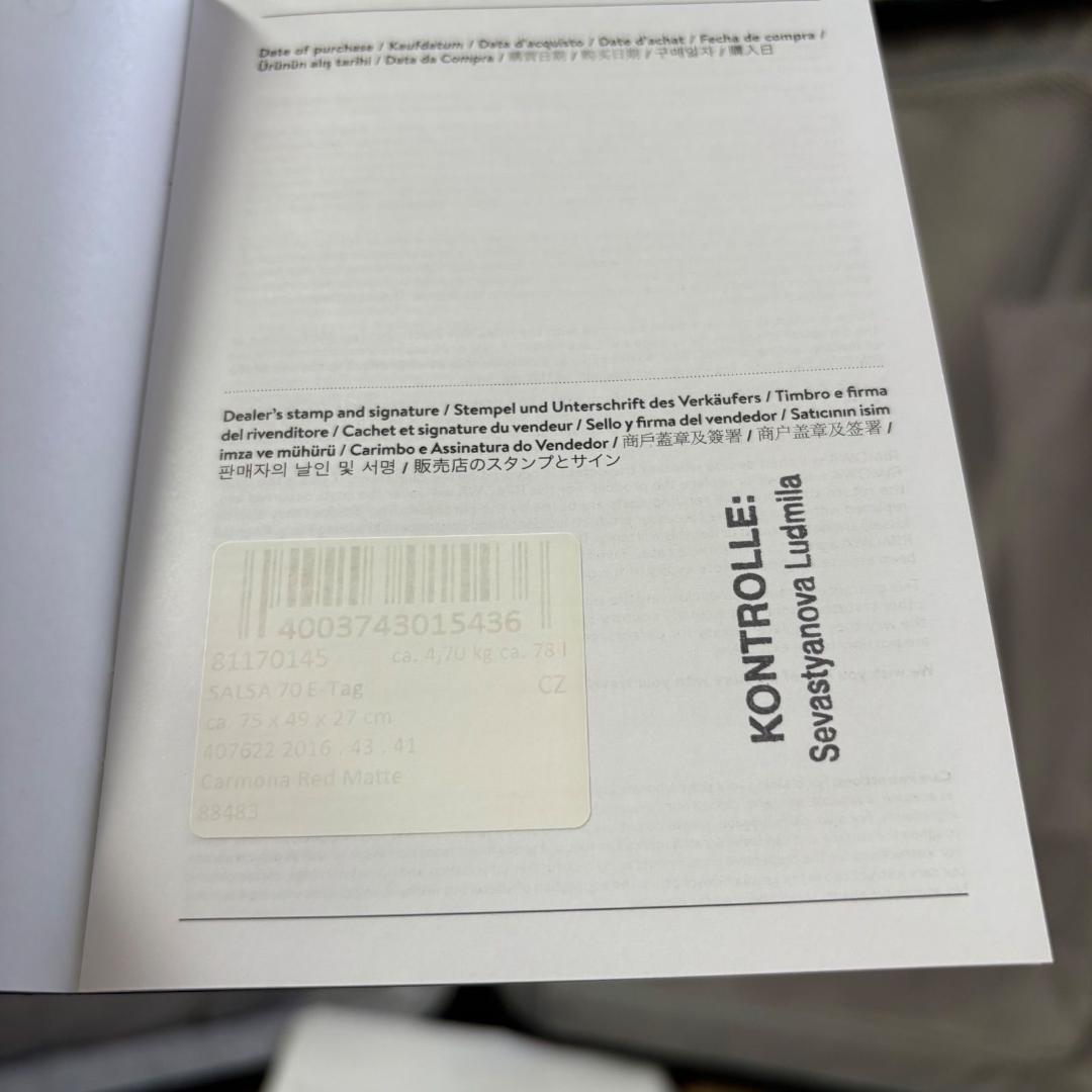 美品　RIMOWA SALSA E-TAG CABIN 78L　キャリーケース