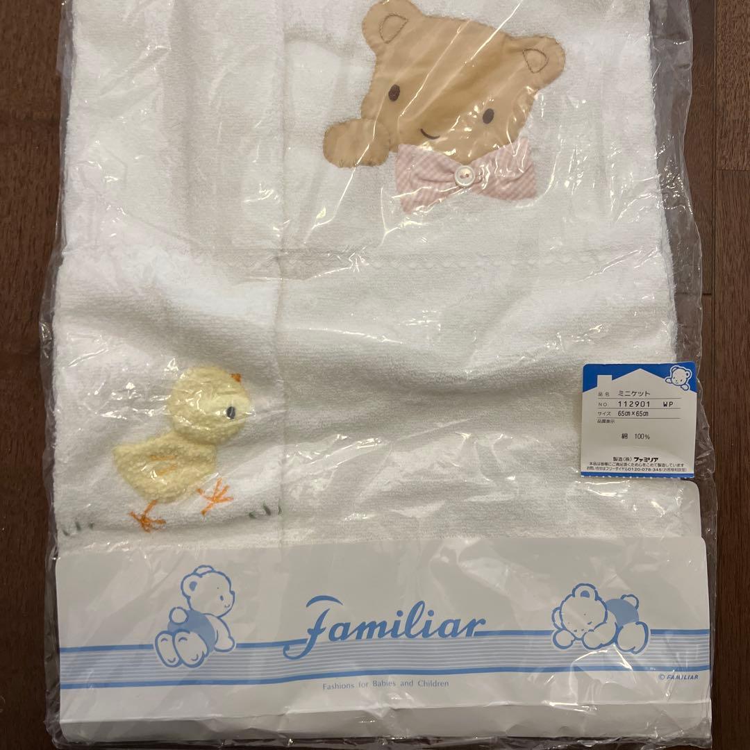 ウサギ刺繍手提げバッグ