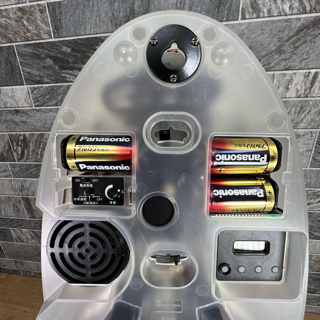 【美品】稼働品　CITIZEN　パルミューズM438　メロディ時計　からくり時計