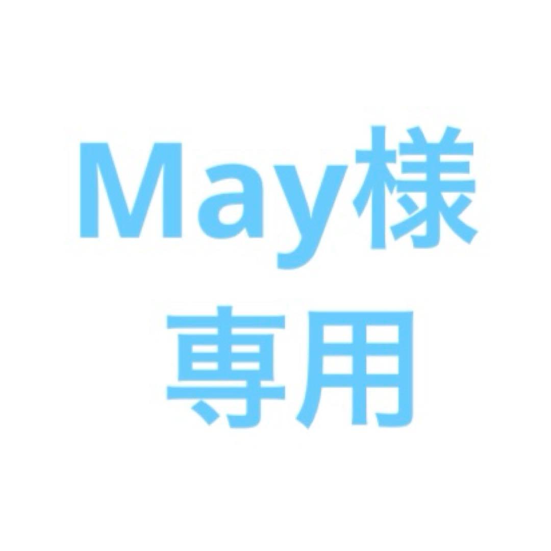 専用　帝国ホテル　タオルサロン　カラカラ　ハーフケット