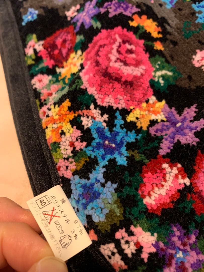 専用　帝国ホテル　タオルサロン　カラカラ　ハーフケット