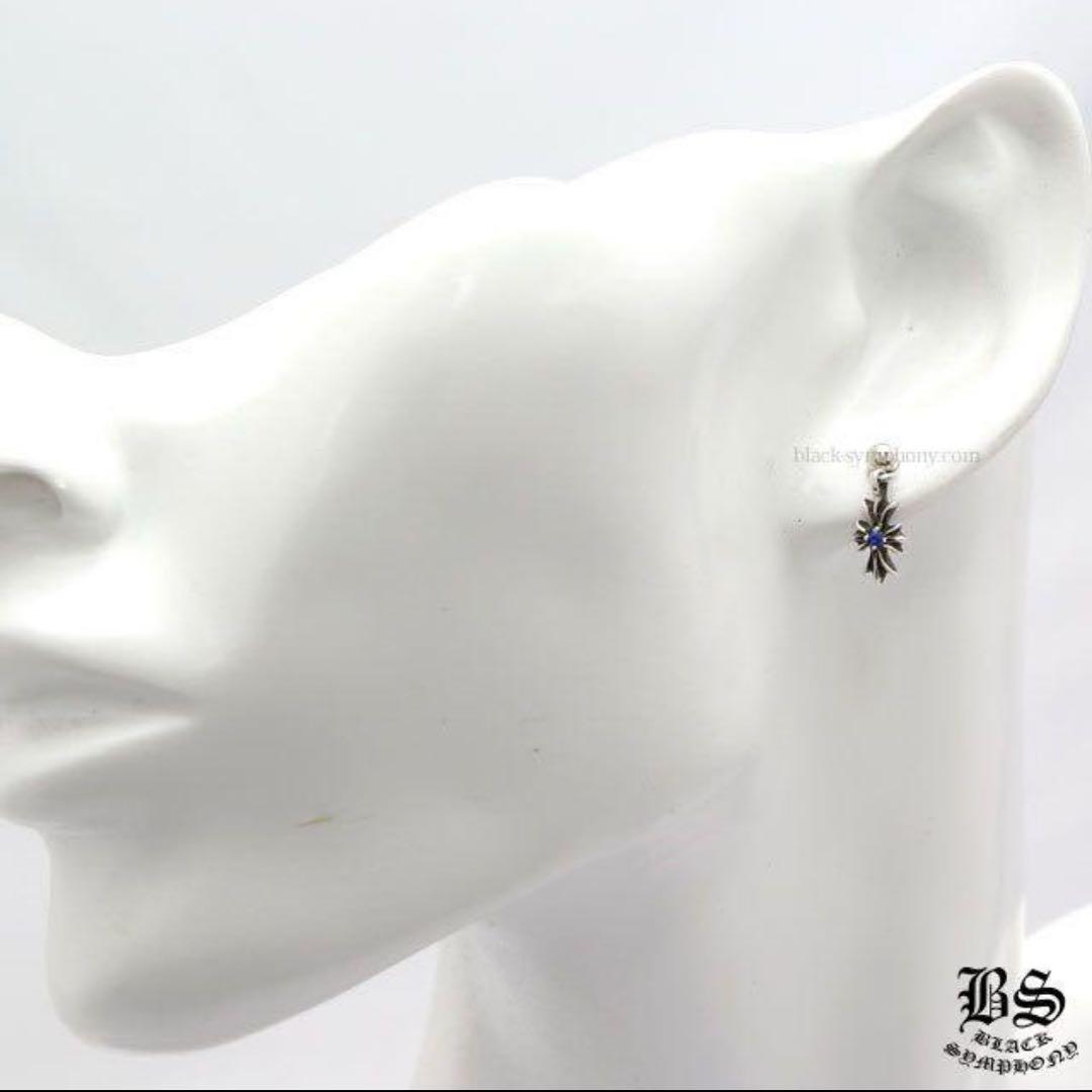 クロムハーツ タイニーE CHプラス ドロップイヤリングwithブルーサファイア