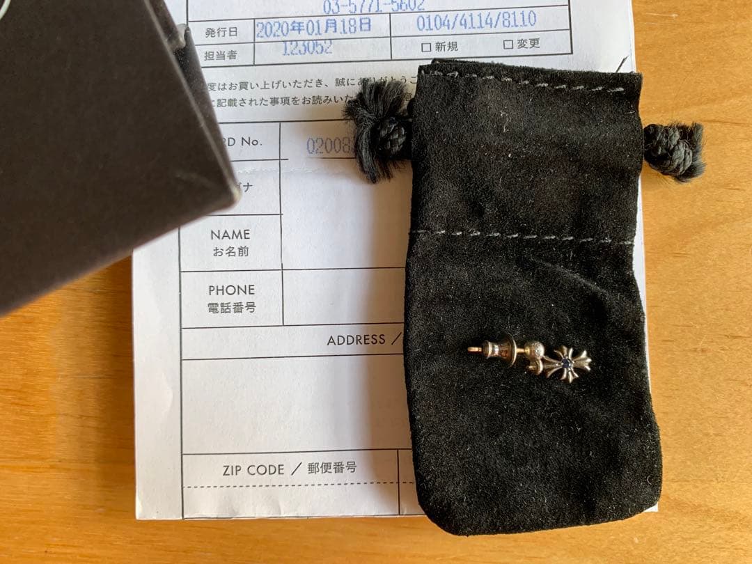 クロムハーツ タイニーE CHプラス ドロップイヤリングwithブルーサファイア