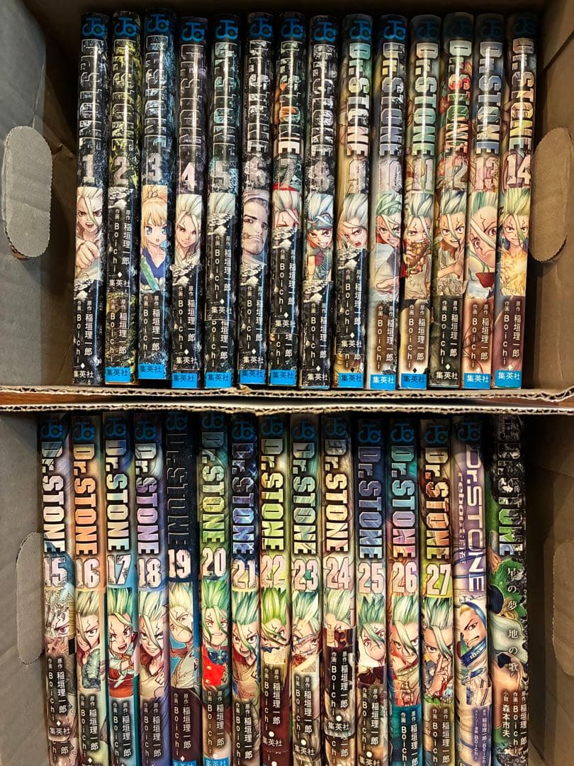 Dr.STONE ドクターストーン 全巻　1-27巻＋百夜+星の夢、地の歌