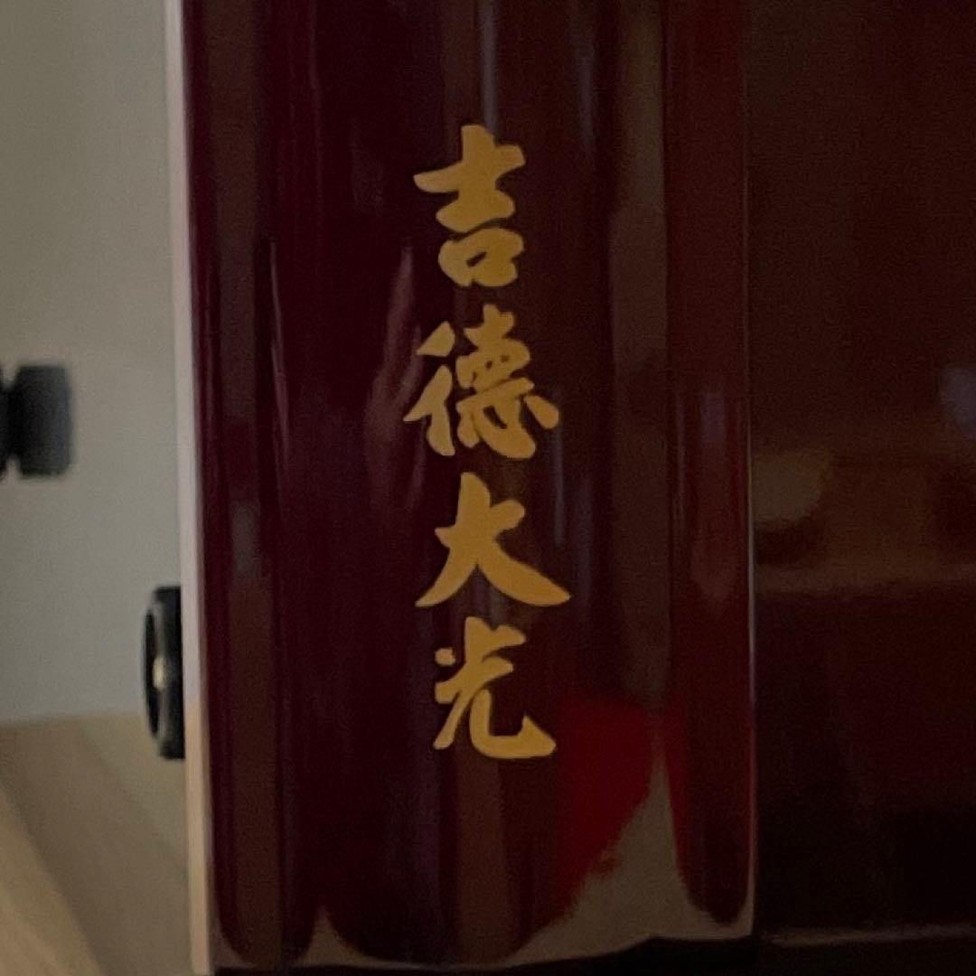 雛人形　吉徳　３段5人飾り　花ひいな　A-1